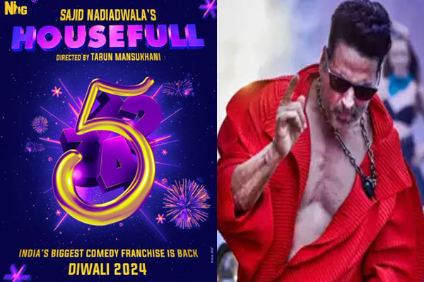 Photo of हाउसफुल 5 के पोस्टर के साथ की फ्रेंचाइजी की घोषणा..
