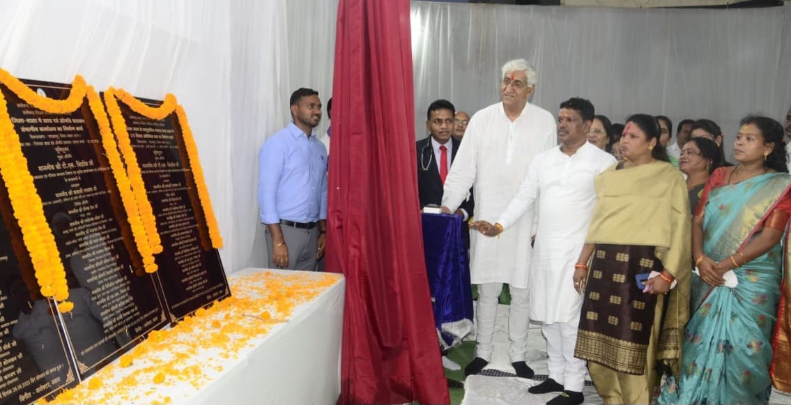 Photo of सिंहदेव ने क्रिटिकल केयर हेल्थ ब्लॉक का किया भूमिपूजन