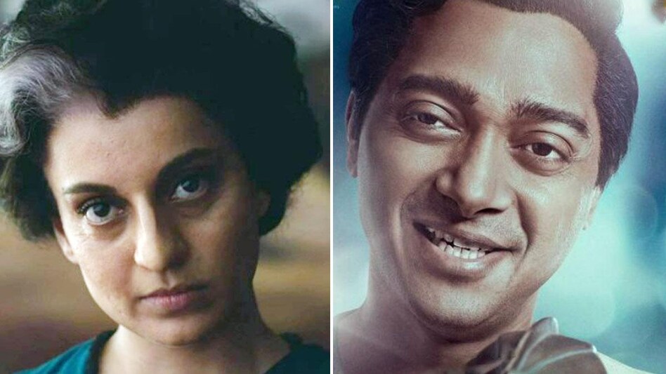 Photo of कंगना रनौत की फिल्म इमरजेंसी की रिलीज डेट आई सामने