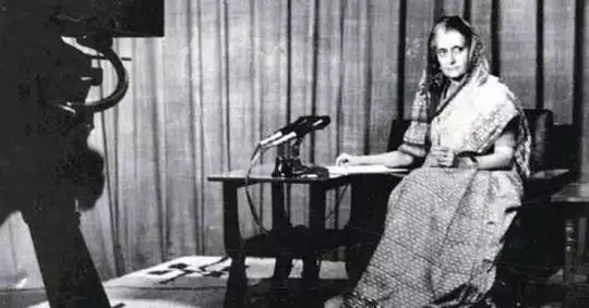 Photo of आपातकाल में देश को कई ऐसे नेता दिए जो बाद में बड़े नेता के तौर पर उभरे..