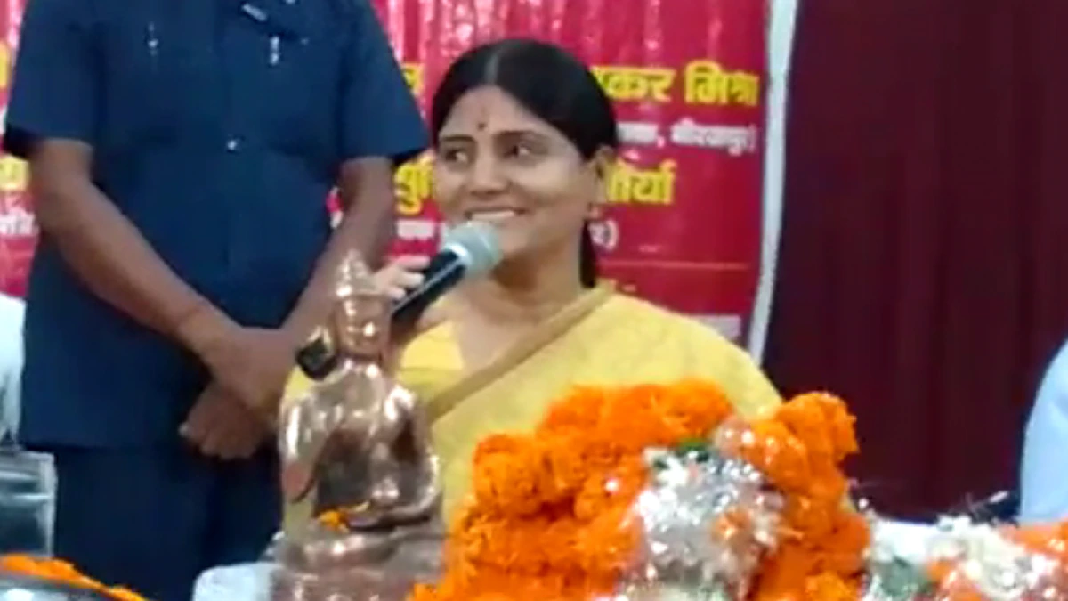 Photo of सोनेलाल पटेल की जयंती के मौके पर आयोजित कार्यक्रम में भाजपा के कद्दावर नेता नजर आये..