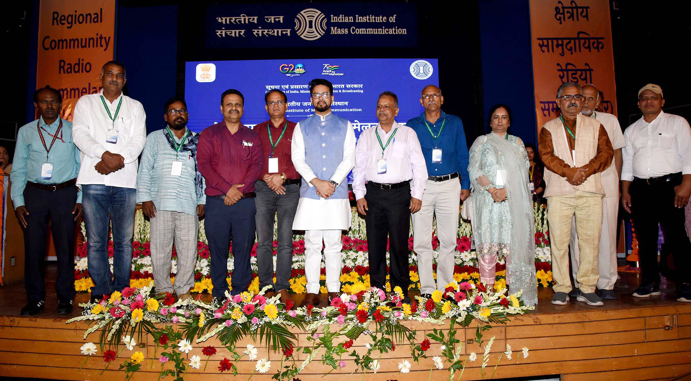 Photo of तीसरे चरण के तहत 284 शहरों में 808 एफएम रेडियो चैनलों की नीलामी- ठाकुर