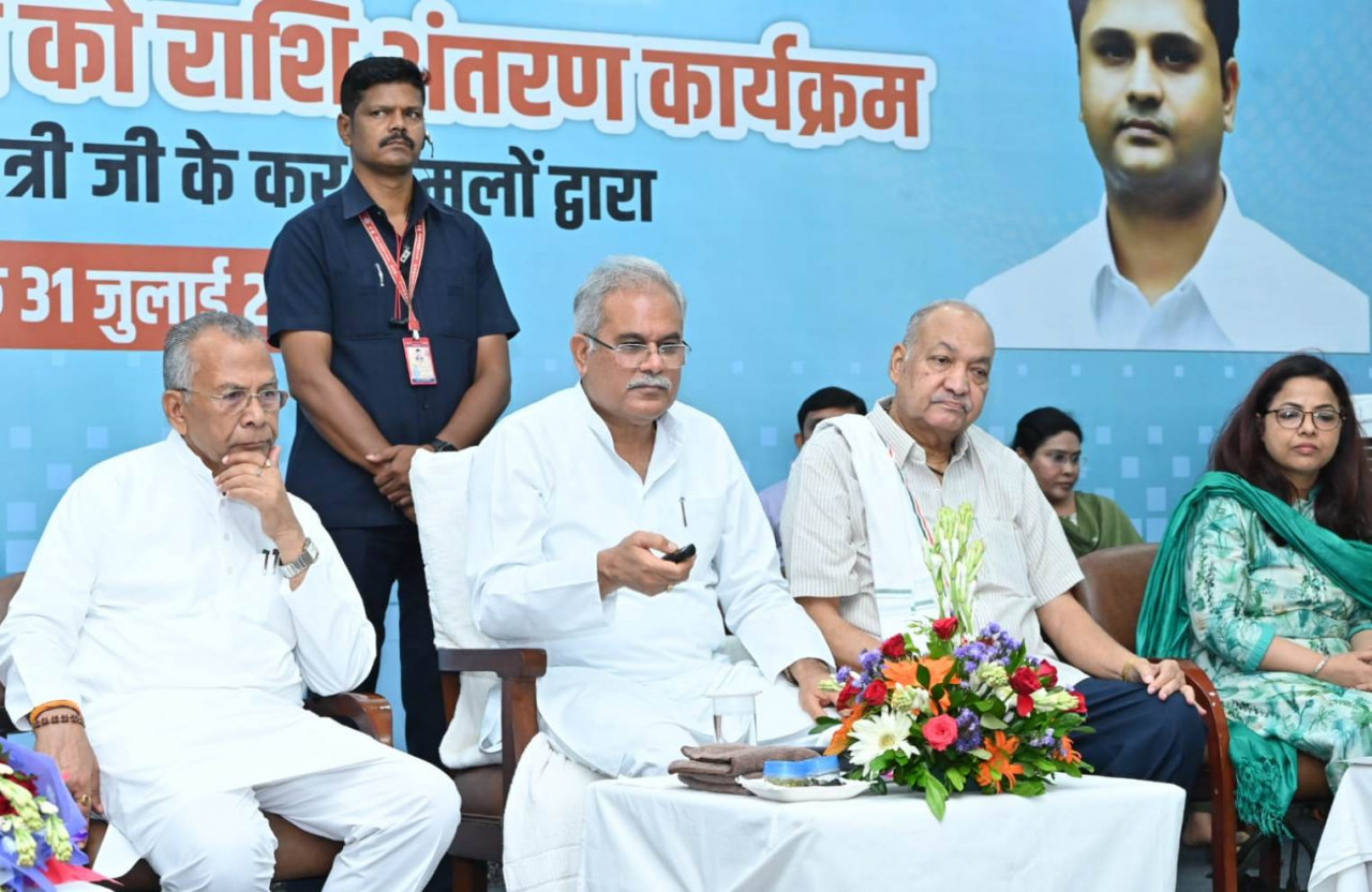 Photo of भूपेश ने एक लाख 22 हजार बेरोजगारों के खातों में 31 करोड़ रूपय़े किए अंतरित