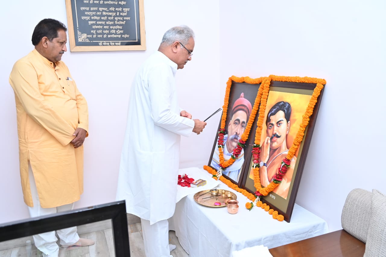 Photo of भूपेश ने तिलक और आजाद की जयंती पर उन्हें अर्पित किए श्रद्धासुमन