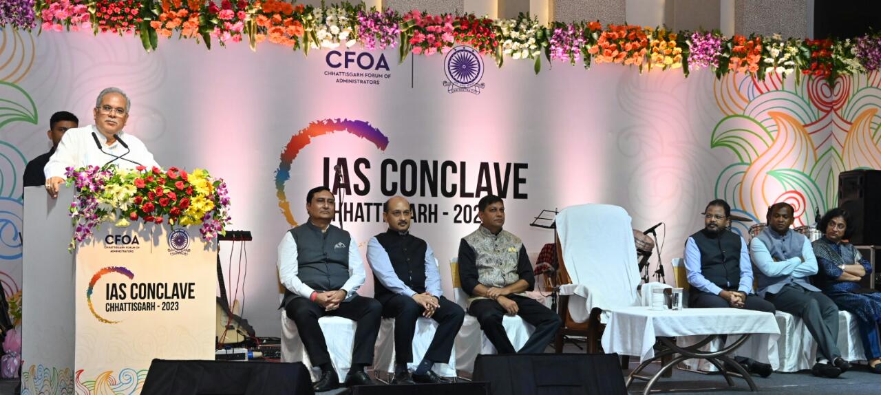 Photo of आईएएस अधिकारी जनहित में योजनाओं का तत्परता से करे क्रियान्वयन – भूपेश