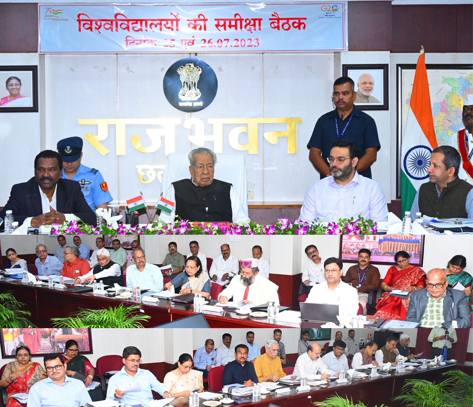 Photo of विद्यार्थियों को संवेदनशील एवं देश भक्त नागरिक बनाने का होना चाहिए प्रयास – हरिचंदन