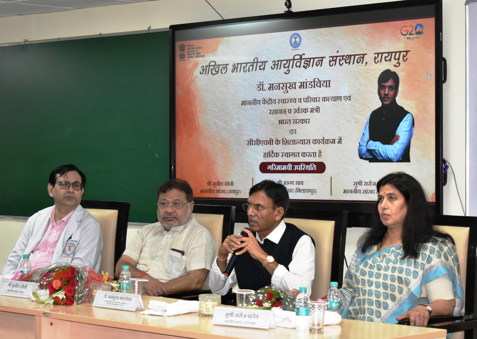 Photo of भारतीय चिकित्सक एवं चिकित्सा प्रणाली दुनिया में सर्वश्रेष्ठ-मांडविया