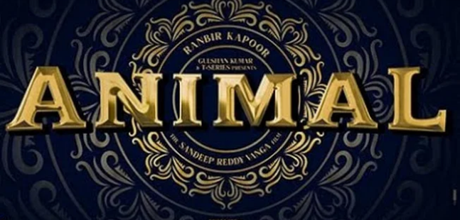 Photo of रणबीर कपूर की ‘एनिमल’ के टीजर से फैंस हैं बेहद खुश