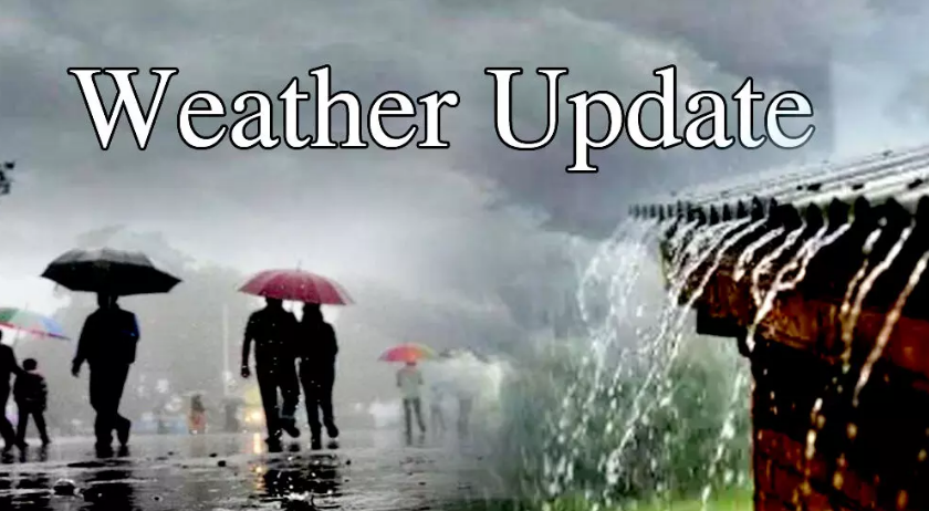 Photo of आज का मौसम: बिहार-झारखंड समेत कई राज्यों में भारी बारिश की सम्भावना