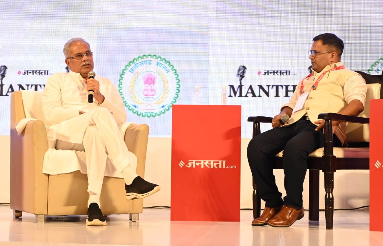 Photo of सरकार ने किसानों, मजदूरों को आत्मनिर्भर बनाने का किया काम- भूपेश