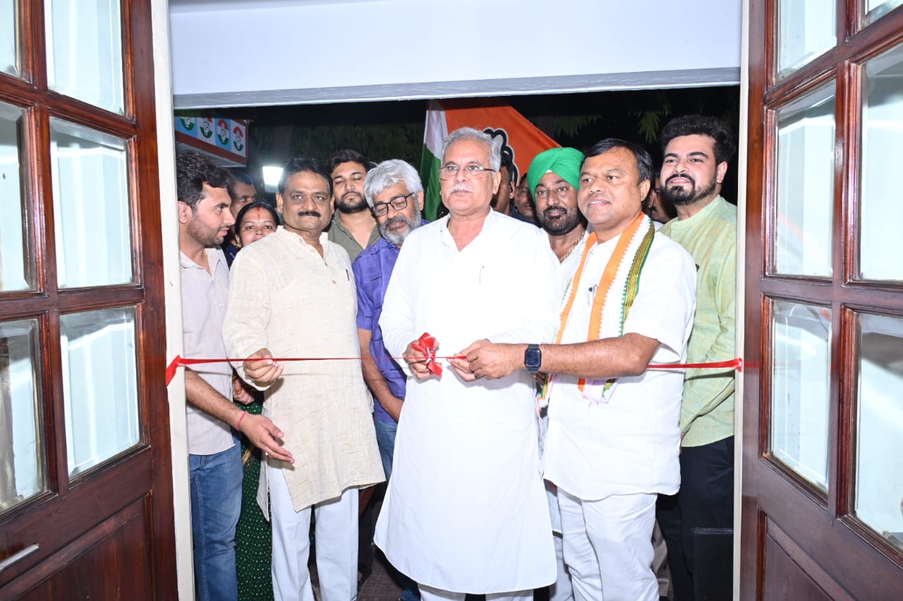 Photo of छत्तीसगढ़ में कांग्रेस ने शुरू किया अत्याधुनिक वॉर रूम