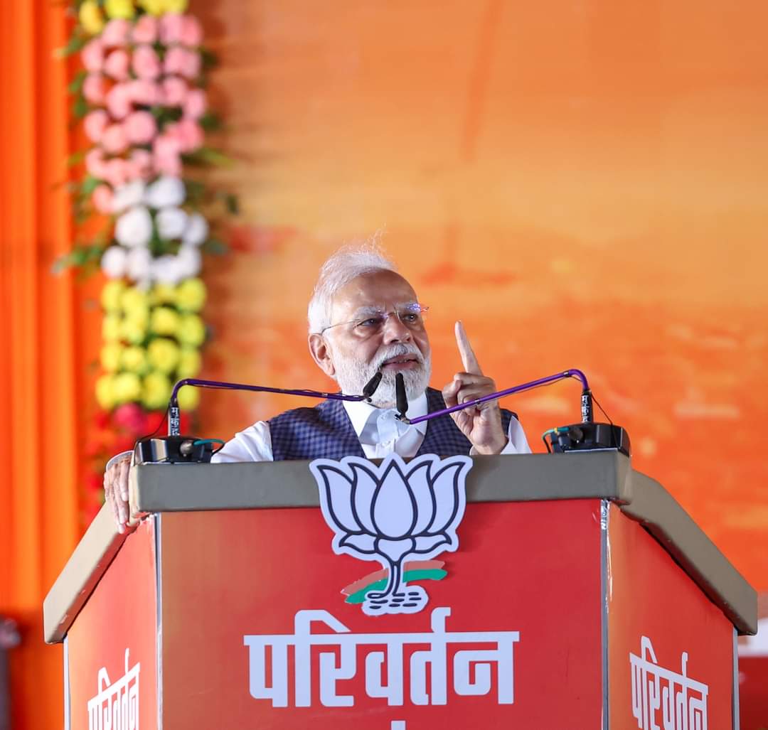 Photo of आवास से वंचित गरीब परिवारों को सरकार बनने पर पक्का मकान देने का होगा निर्णय- मोदी