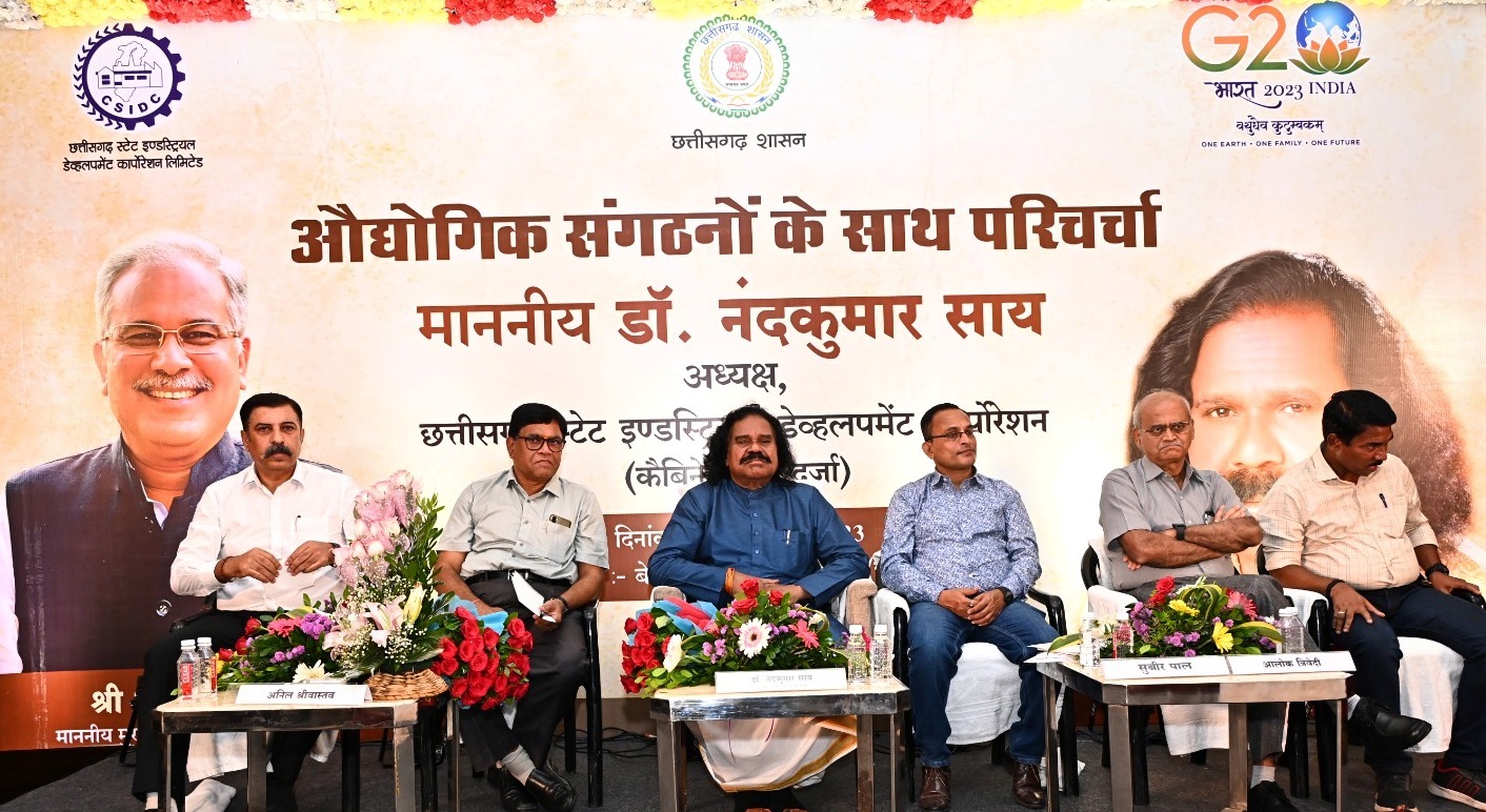 Photo of साय ने औद्योगिक संगठनों के प्रतिनिधियों से उनकी समस्याओं पर की चर्चा