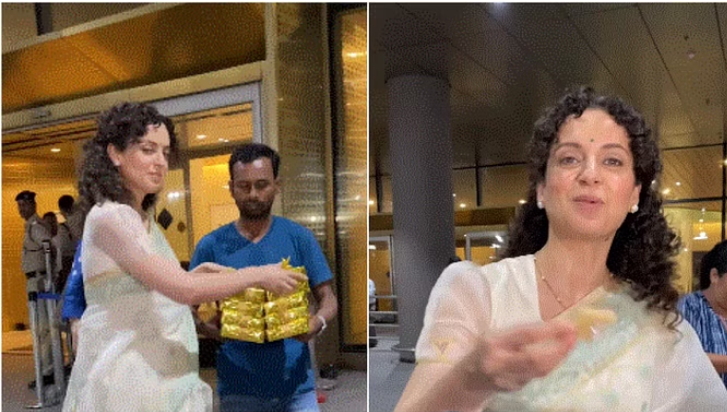 Photo of कंगना रणौत: बुआ बनने की खुशी में कंगना रणौत ने बांटी मिठाईयां