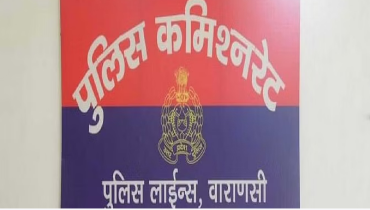 Photo of पुलिस कमिश्नर वाराणसी के जन सूचना अधिकारी पर 25 हजार का जुर्माना, जानिये क्यों?