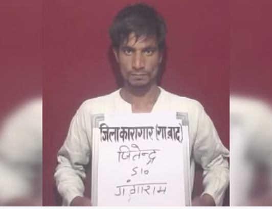 Photo of गाजियाबाद : ऑटो से छात्रा कीर्ति को खींचने वाला मुख्य आरोपी मुठभेड़ में ढेर, जानिये पूरा मामला?