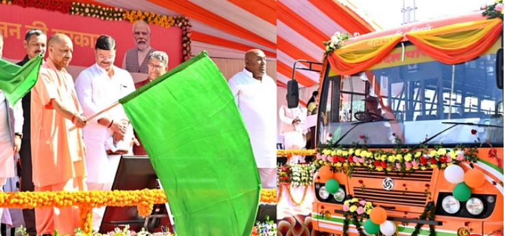 Photo of अयोध्या: सीएम योगी ने हरी झंडी दिखाकर 51 बसों को किया रवाना, जानिये पूरी ख़बर