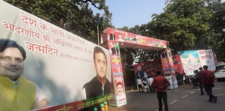 Photo of लखनऊ: अखिलेश यादव को जन्मदिन की बधाई समर्थकों ने दी गलत दिन,जानिये क्यों?