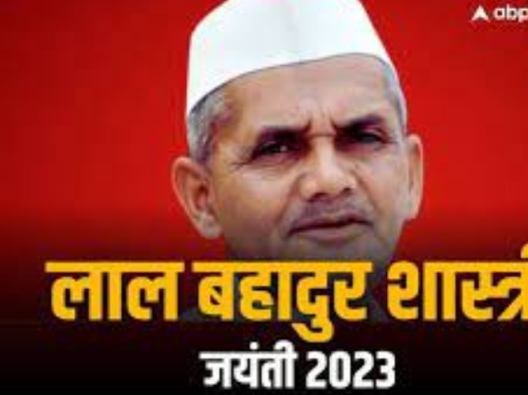 Photo of लाल बहादुर शास्त्री जयंती पर जानें उनकी जीवन और मृत्यु का रहस्य
