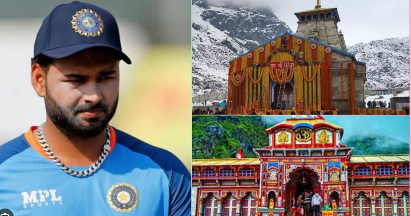 Photo of क्रिकेटर ऋषभ पंत ने किये बदरीनाथ धाम के दर्शन