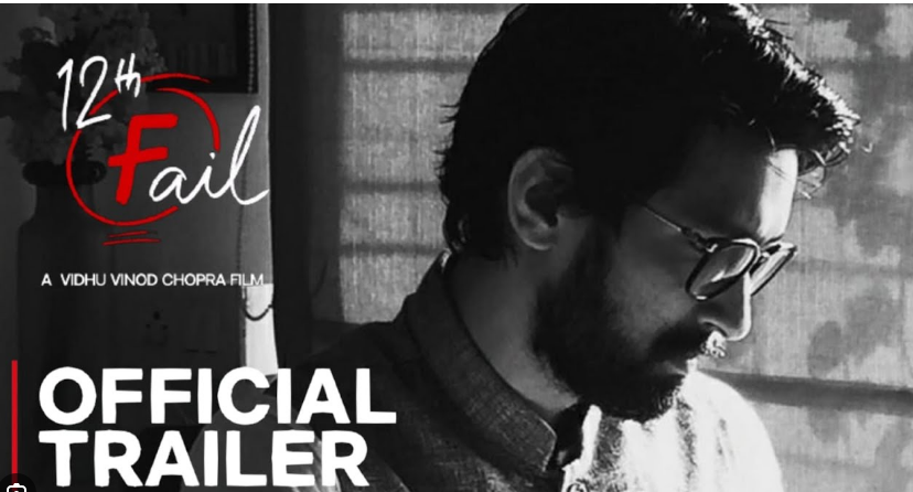 Photo of 12वीं फेल मूवी का ट्रेलर हुआ रिलीज , देखिये किस की कहानी बयां करती है