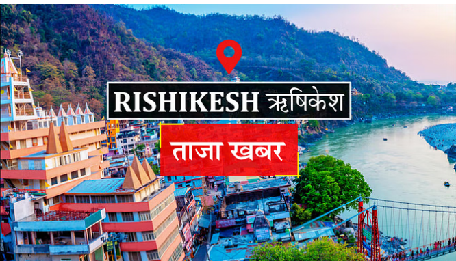 Photo of ऋषिकेश समाचार: इंडिगो की देहरादून-प्रयागराज फ्लाइट हुई बंद ,जानिए क्यों