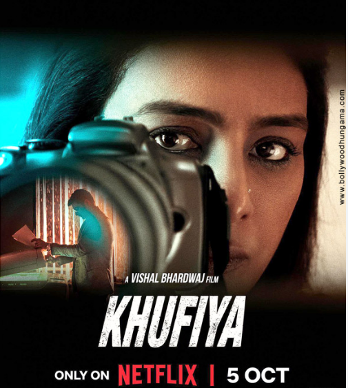 Photo of विशाल और तब्बू की शानदार फिल्म हुयी आज रिलीज