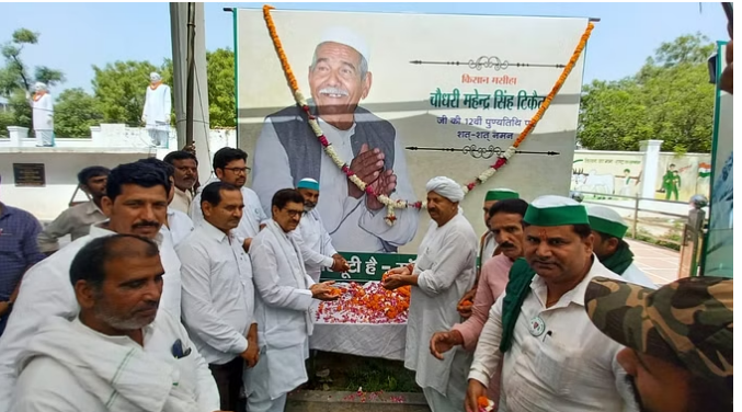 Photo of यूपी की ताजा खबरें : आज किसान भवन पर चौधरी महेंद्र सिंह टिकैत को दी श्रद्धांजलि