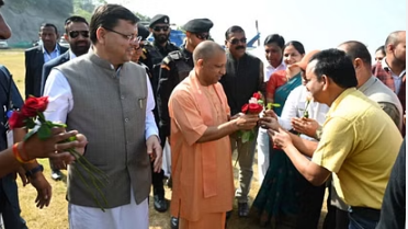 Photo of उत्तराखंड दौरा में सीएम योगी का कार्यकर्ताओं ने किया स्वागत