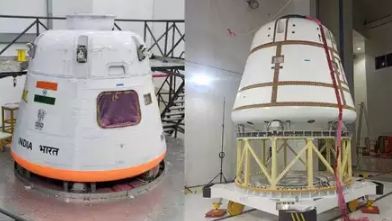 Photo of अंतरिक्ष में पहला मानवरहित उड़ान परीक्षण जल्द शुरू होगा