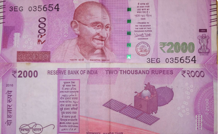 Photo of अब चूके तो 2 हजार के नोट वापसी करने का नहीं मिलेगा मौका