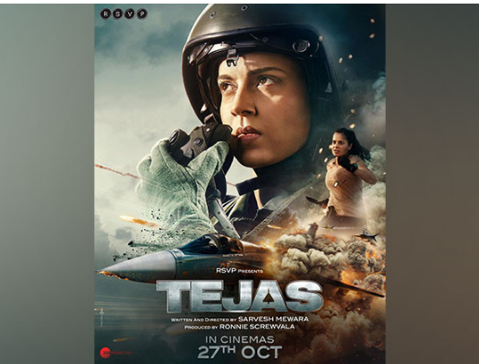Photo of ‘तेजस’ फिल्म का ट्रेलर जारी किया गया