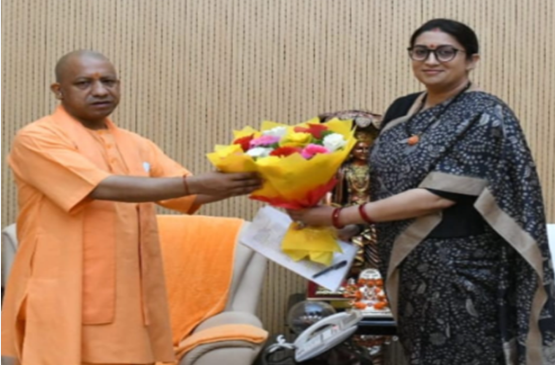 Photo of आज CM योगी अमेठी दौरे पर रहेंगे