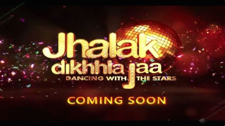 Photo of झलक दिख्हला जा 11 की कंटेस्टेंट लिस्ट हुई लीक,जानिए कौन-कौन अपने ठुमके दिखायेगा