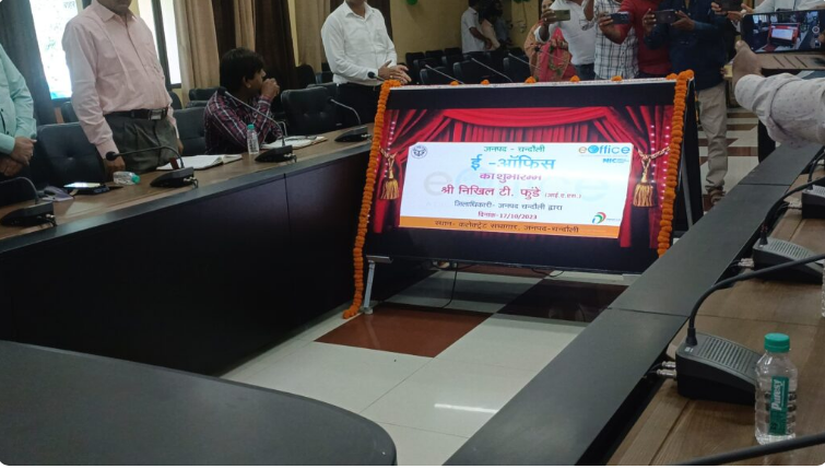 Photo of चंदौली बना तिसरा ई-आफिस लांच करने वाला जिला, जाने ई-आफिस की शुभारंभ किस ने की