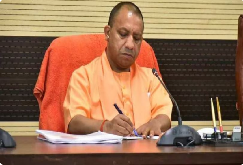 Photo of जानिए योगी कैबिनेट की बैठक में किन प्रस्तावों को मंजूरी दी ?