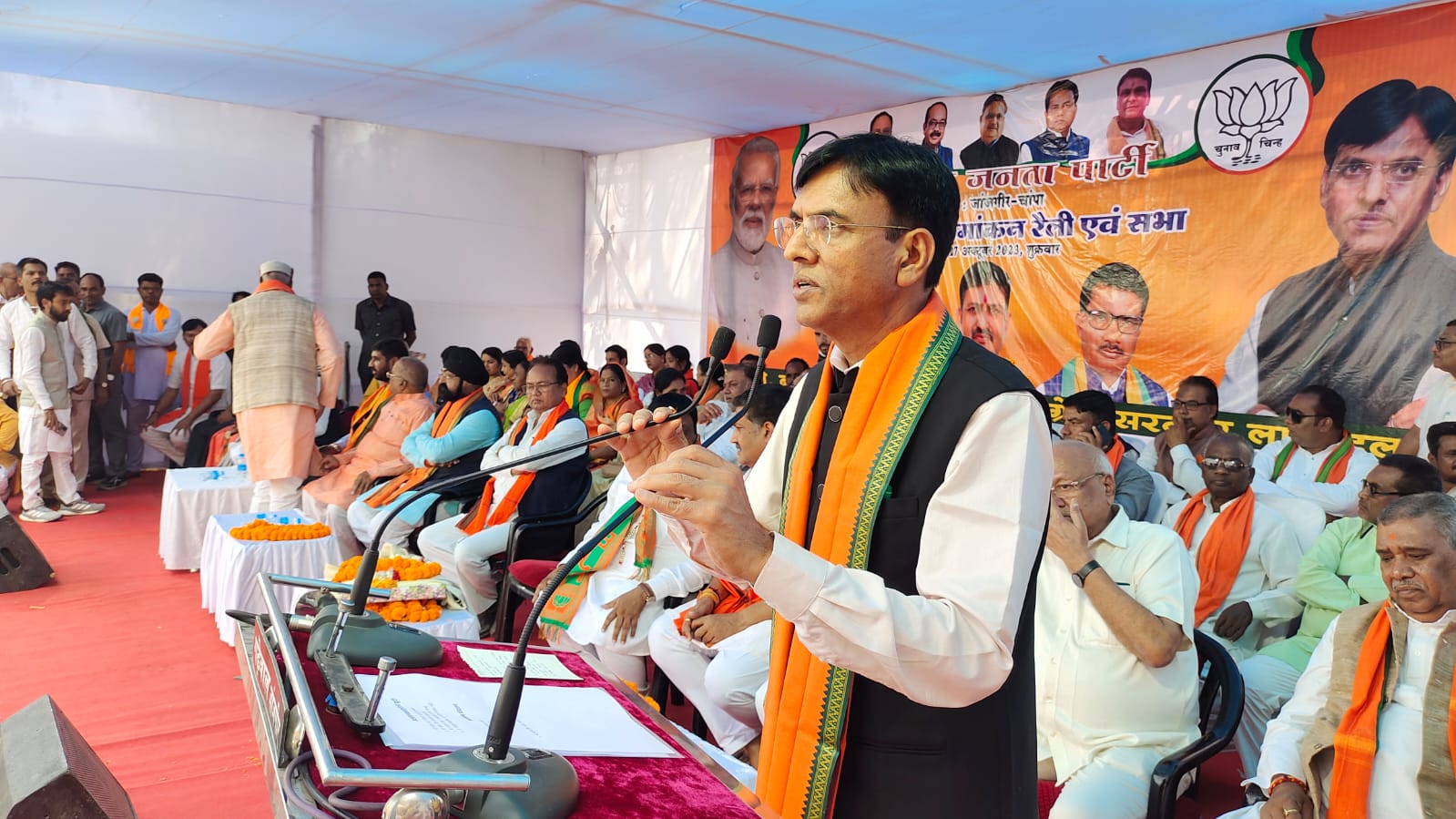 Photo of भूपेश सरकार ने पिछले पांच वर्षों में किया सिर्फ भ्रष्टाचार – मंडाविया