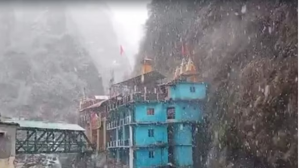 Photo of उत्तराखंड: यमुनोत्री में हुई बर्फबारी, पढिये पूरी ख़बर