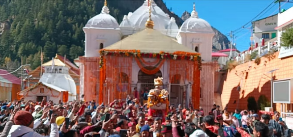 Photo of शीतकाल के लिए बंद हुए गंगोत्री धाम के कपाट, पढ़िये पूरी ख़बर