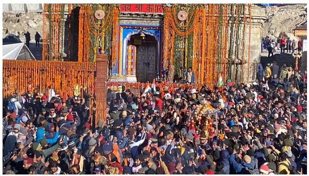 Photo of चारधाम यात्रा 2023: तीन धामों के कपाट के साथ पंजीकरण भी हुए बंद, पढ़िये पूरी ख़बर