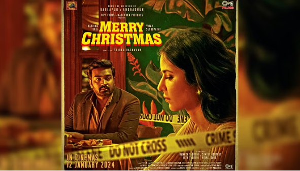 Photo of फिर टली कटरीना कैफ-विजय सेतुपति की मेरी क्रिसमस,पढ़े पूरी ख़बर