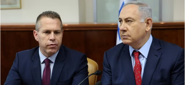 Photo of अरब देशों के साथ मिलकर गाजा में प्रशासन चला सकता है इस्राइल, पढ़िये पूरी ख़बर