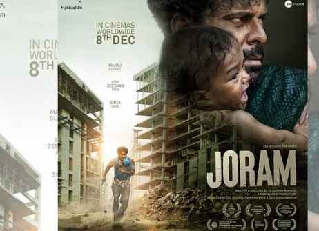 Photo of ‘जोरम’ का दमदार ट्रेलर रिलीज