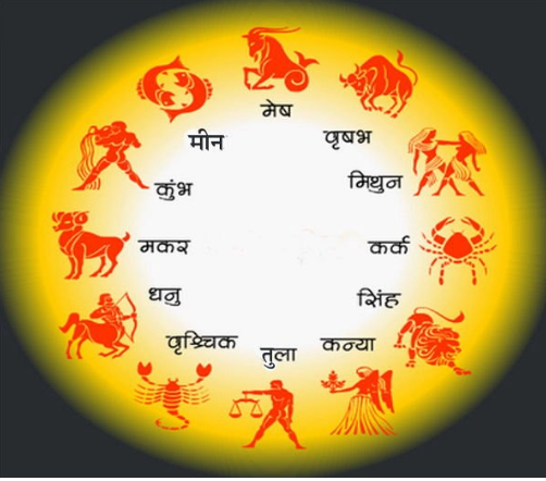 Photo of 25 नवंबर का राशिफल: मेष, वृषभ और मिथुन राशि वालों की पद प्रतिष्ठा में होगी वृद्धि