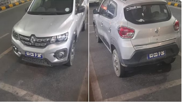 Photo of दिल्ली में घूम रही सिंगापुर दूतावास के फर्जी नंबर वाली कार से मचा हड़कंप…