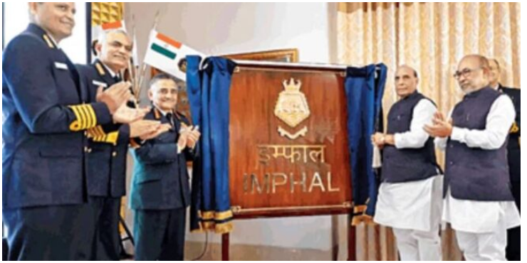 Photo of रक्षा मंत्रालय ने कहा- मणिपुर के लोगों के बलिदान को सच्ची श्रद्धांजलि