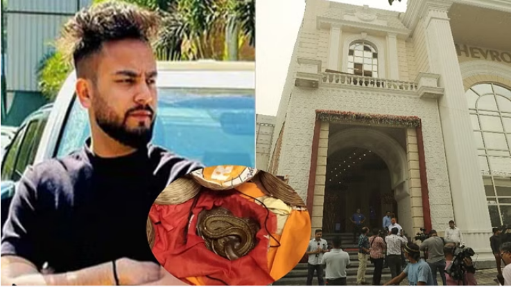 Photo of एल्विश यादव के सांपों संग वीडियो के बाद मुखबिर के सहारे बिछाया जाल, पढिये पूरी ख़बर