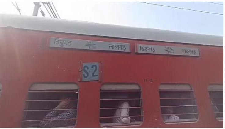 Photo of बरेली जंक्शन पर अवध असम एक्सप्रेस में पटाखों से धमाका… फैली दहशत,पढ़े खबर