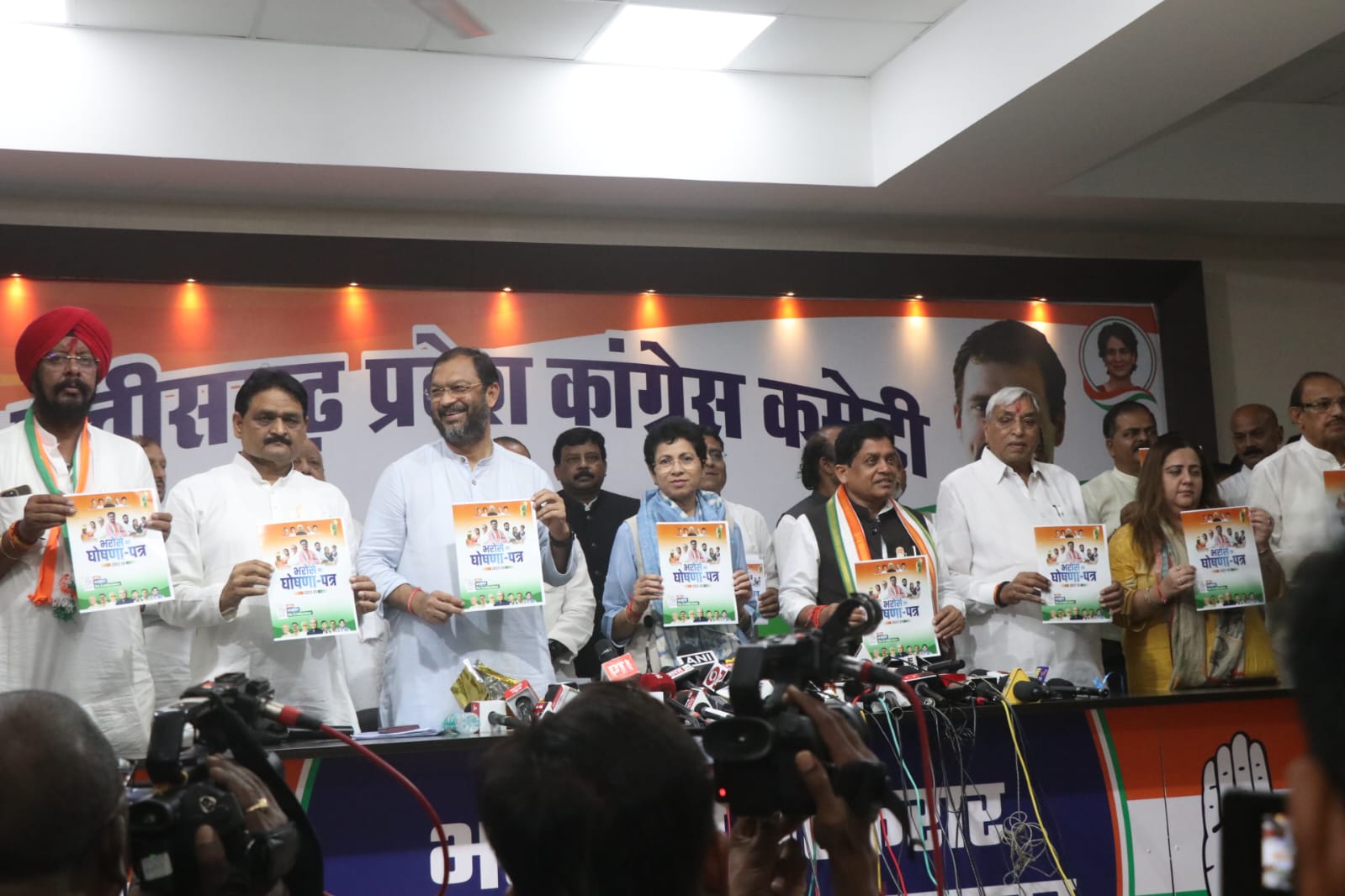 Photo of कांग्रेस खरीदेंगी 3200 क्विंटल में धान तथा गैस सिलेन्डर पर देगी 500 रूपए की सब्सिडी