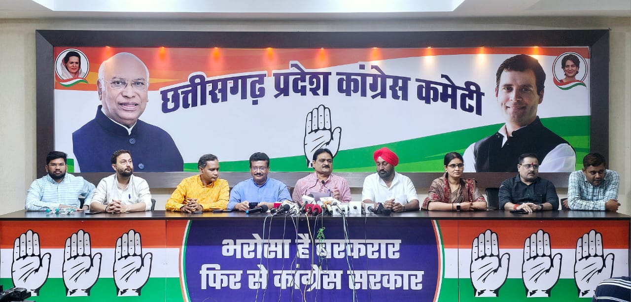 Photo of ईडी ने मुख्यमंत्री की छवि खराब करने रचा षड़यंत्र,आरोपी के बयान से हुई पुष्टि- कांग्रेस&nbsp;